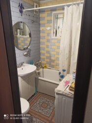 ���� 2 ��� ��. �������. �������� ���� 5