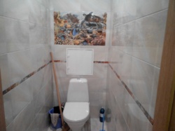 ���� 1�. �������� ��� ���� 2