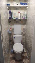 ���� 1 ��������� �������� ����� �. ����������� ���� 5