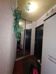 ������ 1 ��������� ��������, ��������, ���������, ������� ���� 5