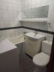 ���� 3 �.��. ��. ������ ����������� �� ���������� ����. ���� 5