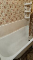 ���� ������������� �������� � 522 ����. ������������ ���� 2