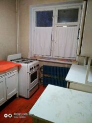 ������� �������� ���������� ������� ��., 52�, �������, �����������, �������� ���� 1