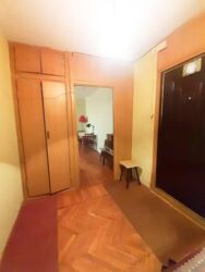 ������� �������� ������������������ ��., �������, �����������, ��������, 535 ���� 4