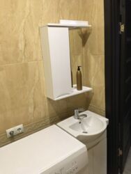 ���� 1 �. ��. �������� ���� �� ����������� ����� ���� 5