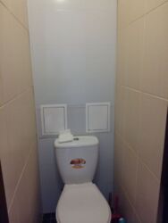 Отличная квартира рядом с Ботаническим Садом! фото 5 Отличная квартира рядом с Ботаническим Садом! фото 5