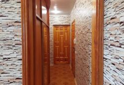 ���� ���� ���. �������� �� ������ ������� 271 ���� 1