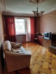 ������� �������� ����������, �������, �����������, ��������, 535 ���� 1