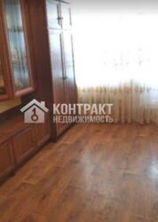 ���� 2�.��.�� ��������. ����� �. ������������. ���� 4