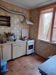 ������� �������� ����������, �������, �����������, ��������, 535 ���� 8