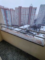   , ,  ,   ., 53, . 쳿  13