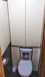  2-   ,    150.  12