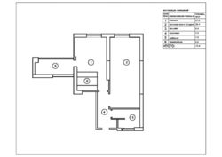 Здається квартира Київ, Соломенський, Лобановского Валерия просп. (Краснозвездный), 4г фото 15 Здається квартира Київ, Соломенський, Лобановского Валерия просп. (Краснозвездный), 4г фото 15