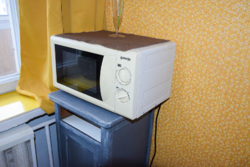 ���� 1 ���. �������� ����� ���������� - 600�. ���������� ���, (������ ������) ��������� �������� 5, ������� ��� �������, ������, �������, ������ ������ ���� 9