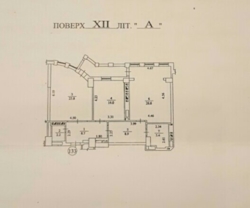   ,   ., 14-16, .    2