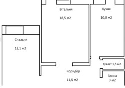 Сдается в аренду хорошая квартира фото 20 Сдается в аренду хорошая квартира фото 20