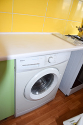 ���� 1 ���. �������� ����� ���������� - 600�. ���������� ���, (������ ������) ��������� �������� 5, ������� ��� �������, ������, �������, ������ ������ ���� 8