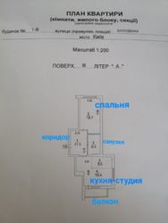 ! 2  ,,    . .  4