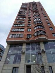 ���� 3�-��������, � ������, �. ������������ ��� 5���. �����. ���� 1