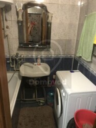 ���� 1�-��������, ��������, 535���. ��. ���������� �������. ���� 4