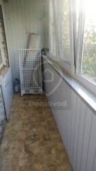 ���� 1�-��������, ��������, 535���. ��. ���������� �������. ���� 6