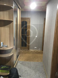 ���� 1�-��������, ��������, 535���. ��. ���������� �������. ���� 2