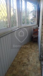 ���� 1�-��������, ��������, 535���. ��. ���������� �������. ���� 7