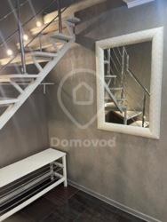 ���� 2�-��������� ��������, �����, ��. ������� 20. �. �������� 8���. �����. ���� 11