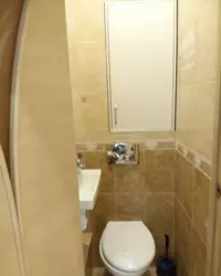 ������� �������� ���������, �����, �������������, ������� ����, ����� ��., 47/1, �. 23 ������ ���� 1