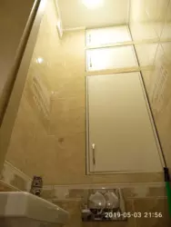 ������� �������� ���������, �����, �������������, ������� ����, ����� ��., 47/1, �. 23 ������ ���� 15