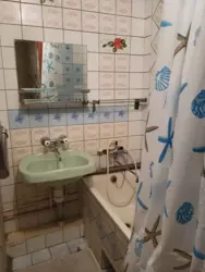 ���� 2 ��. ����� ����� �������� ���� ���� 5