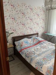 ���� 2� ��������� ��������. ���� 1