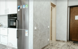 ������� �������� ����������� ��., 258, �����, ���������, ������������� ���� 4