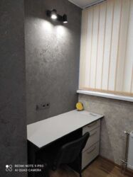 ������� �������� ���������, �����, ������������, ��������, ��������, 4, �. ������ ���� 9