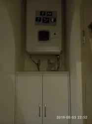 ������� �������� ���������, �����, �������������, ������� ����, ����� ��., 47/1, �. 23 ������ ���� 14