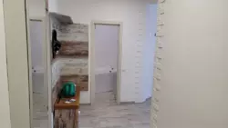 ���� 2 � �� ��. ��������� 20/22 ���� 2