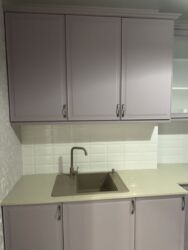 ������� �������� ���, ����������, ���������� ��., �. �������� ���� 11