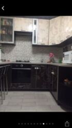 ������� �������� ������ ����� ��., 12-�, �����, ���������, ��������, ��������, 522 ���� 7