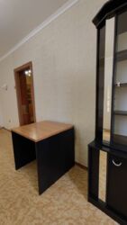 ���� 2 ��������� �������� ���������� ����� ������������, ���������.. ���� 5