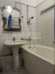 ���� 2-� ��������� �������� ����� ���� 7