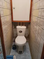 ���� 2 ��. ����� ����� �������� ���� ���� 6