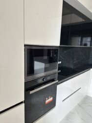 Здається квартира Київ, Оболонський, Балтийский пер., 1, м. Оболонь фото 2 Здається квартира Київ, Оболонський, Балтийский пер., 1, м. Оболонь фото 2