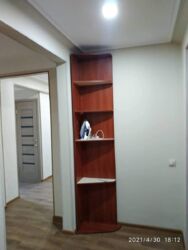 ������� �������� ���������� ��., 12, �����, ���������, ����������, �������� ���� 15