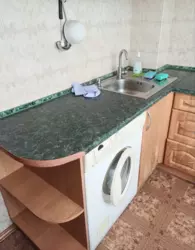 ������� �������� ��. ������������, 2, �����, ���������, ����������, �. ����������, �. ������������� ���� 5