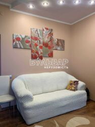 ������� �������� ���������, �����, �������������, ����������, ������ ��., 66�, �. �������� ���� 2