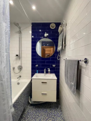 ���� � ������ 2-�. �������� � ������. ��. ������� ���� 12