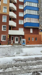 ������� �������� ���������, �����, �������������, ������� ����, ����� ��., 45/3, �. 23 ������ ���� 7