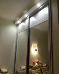 ������� �������� ���������, �����, �������������, ������� ����, ����� ��., 47/1, �. 23 ������ ���� 9