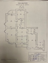 ������� � ������ �������� �� ������� �������� �� ������ ���������. ���� 24