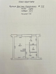 ���� ����������� �������� � ������������� �������� �� ���. �.ѳ��� 7/2 ���� 26